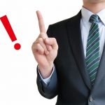 介護事故を防ぐには?よくある介護事故と4つの対策ポイント