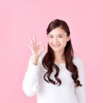 地域包括ケア実現のための!新潟県長岡市の取り組み
