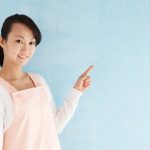 地域包括ケア実現のための！世田谷区の取り組み