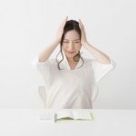 なぜ介護職の給料は上がりにくいのか?給料の仕組みを徹底解説!