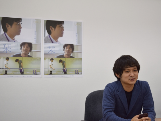 榊原有佑さんの写真