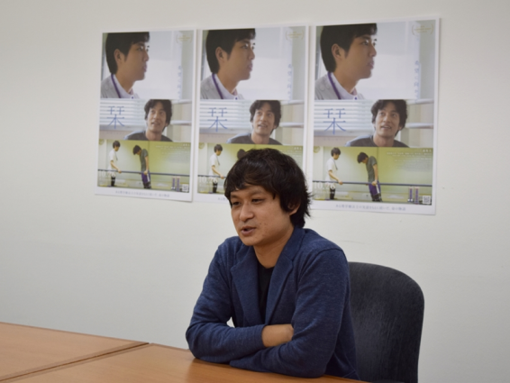 榊原有佑さんの写真