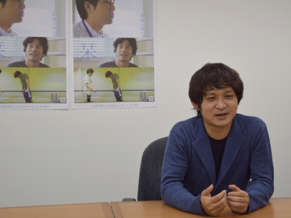 榊原有佑さんの写真