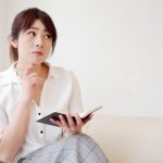 看護助手と介護士(ヘルパー)の違いとは