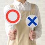 介護士のための身だしなみチェックシート