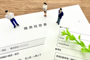 【介護職の職務経歴書】履歴書との違いって？転職を成功させるには？印象が良い職務経歴書の書き方を解説！