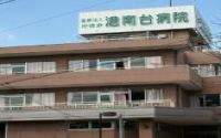 裕徳会 港南台病院の看護助手・正社員の求人募集画像1